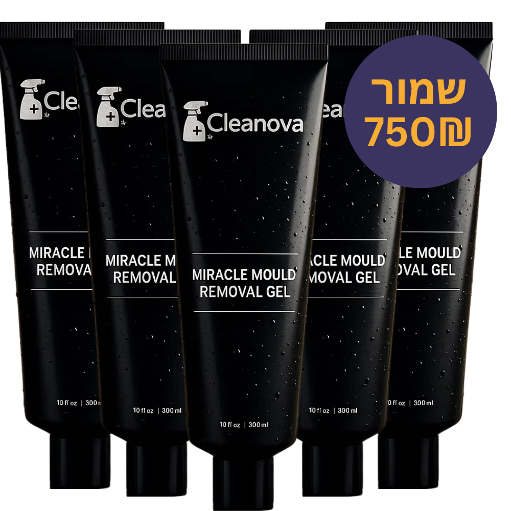 ™ Cleanova