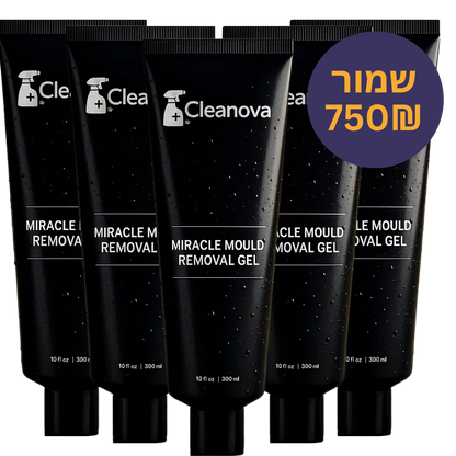™ Cleanova