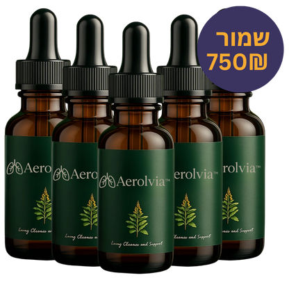 ™Aerolvia