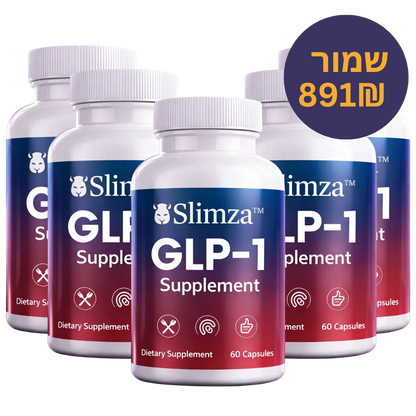 ™Slimza