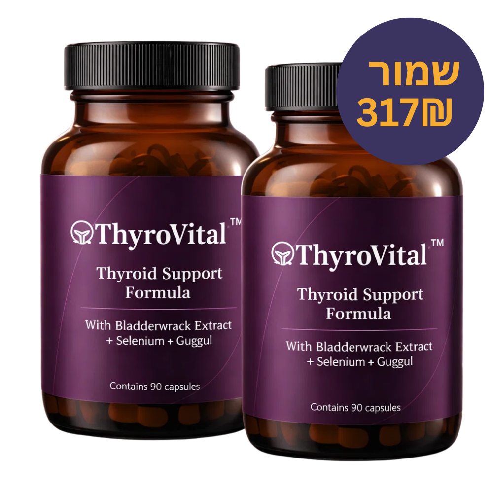 ThyroVital