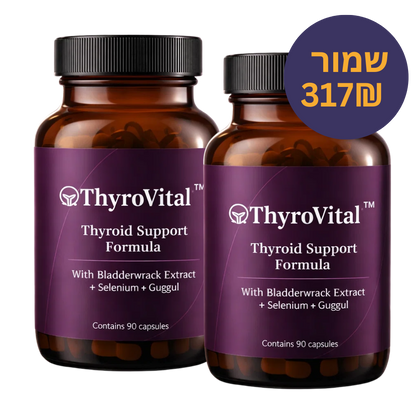 ThyroVital