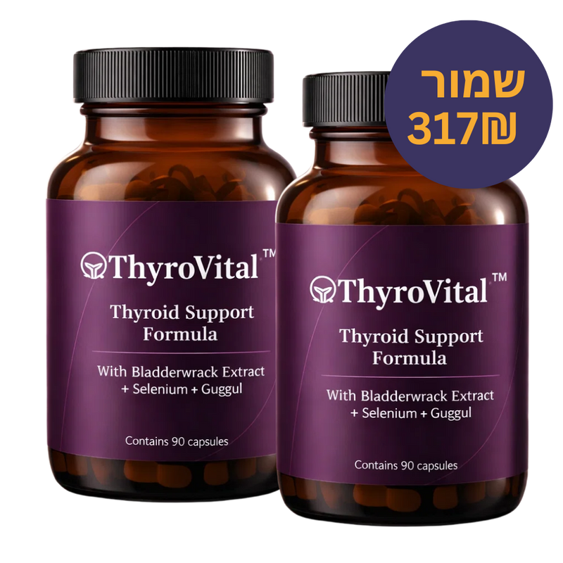 ThyroVital