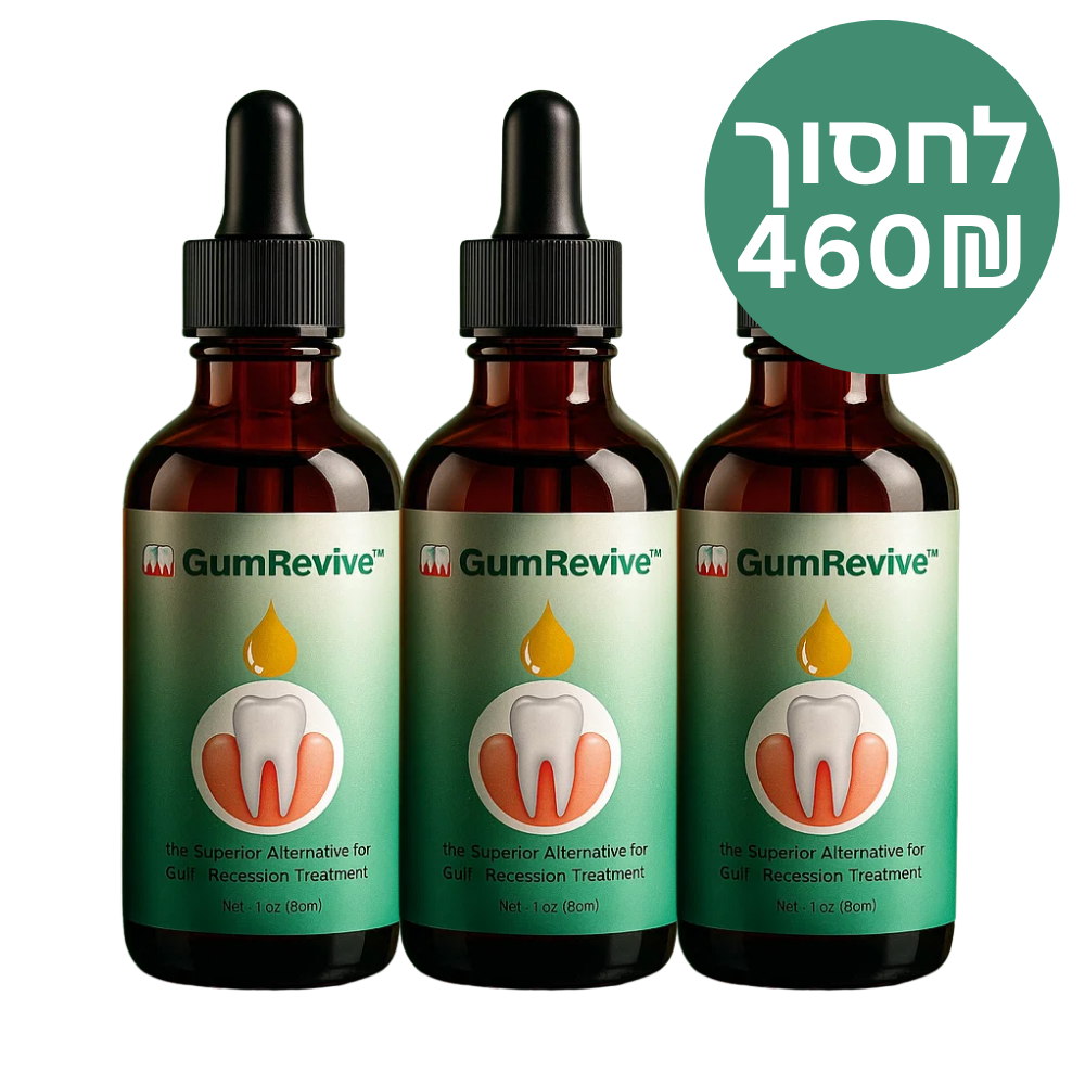 GumRevive