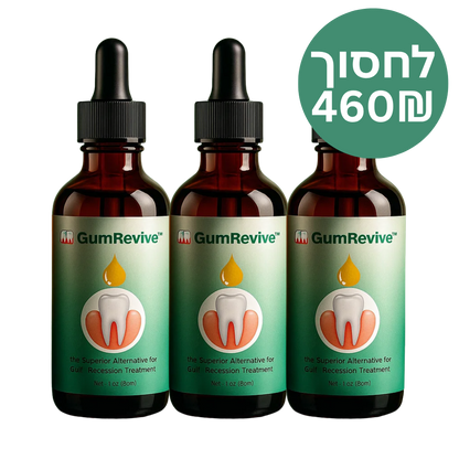 GumRevive