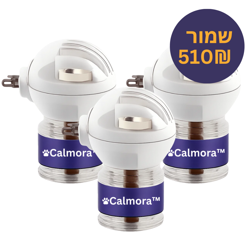 ™Calmora