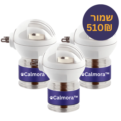 ™Calmora