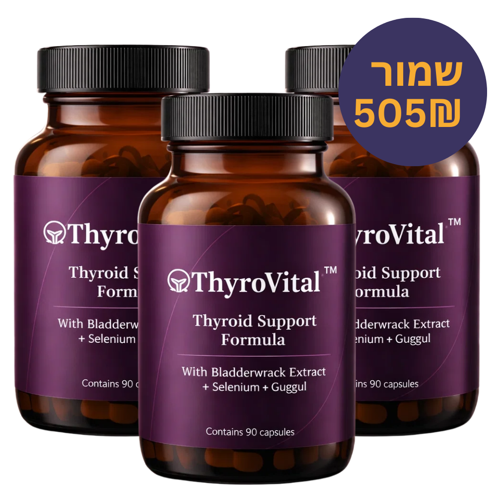 ThyroVital