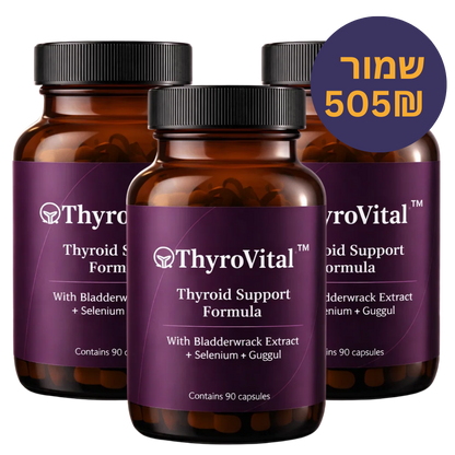 ThyroVital