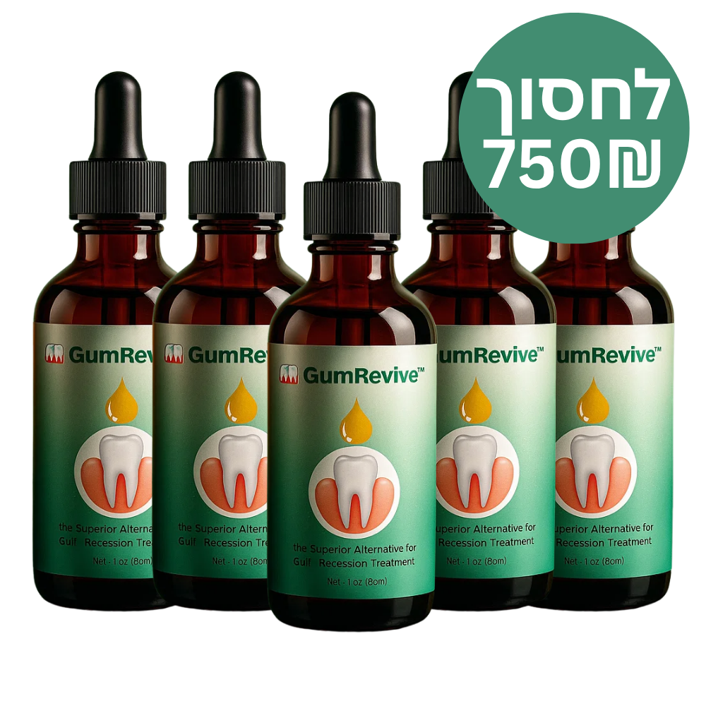 GumRevive