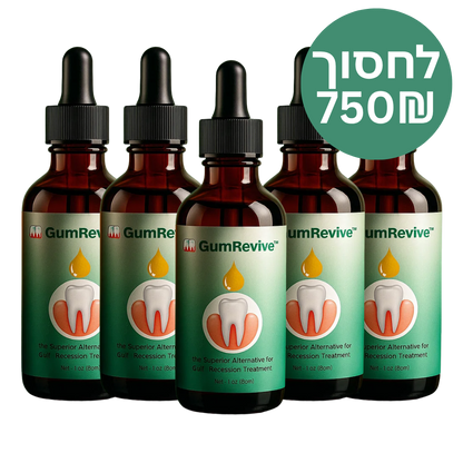 GumRevive
