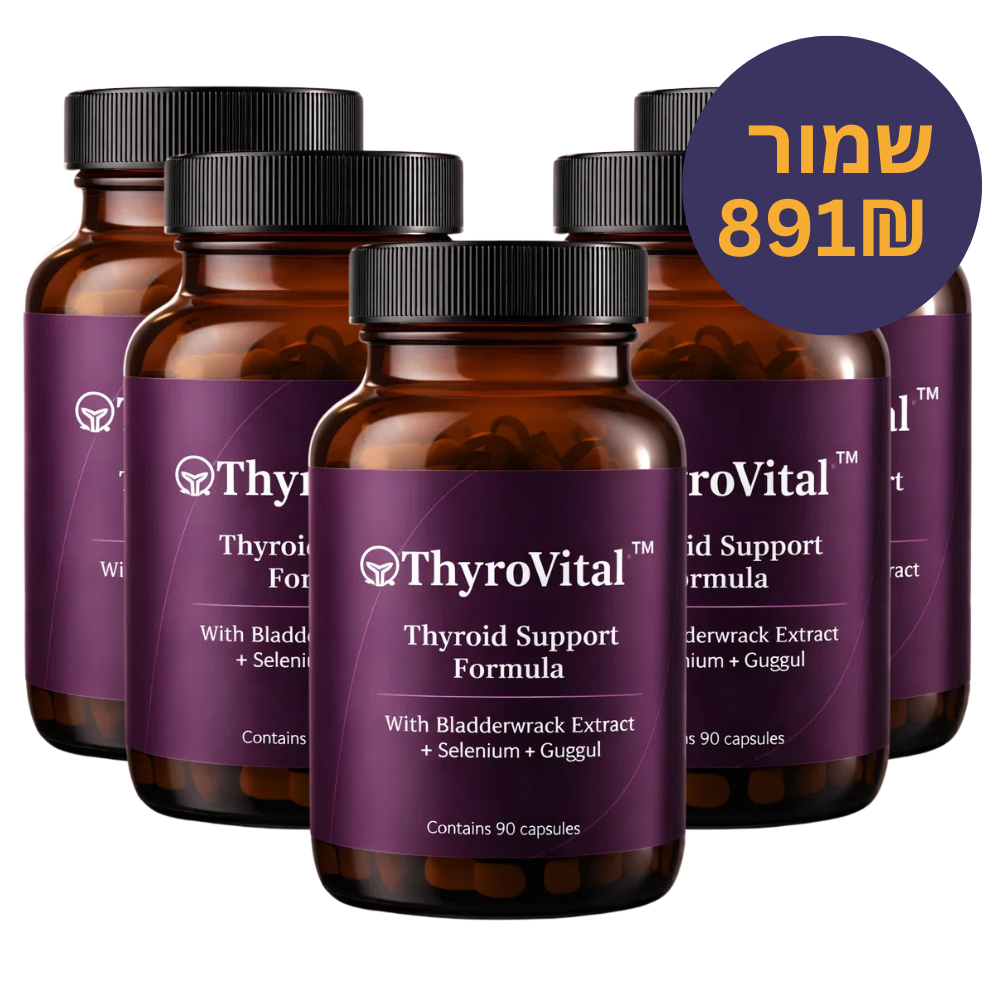 ThyroVital