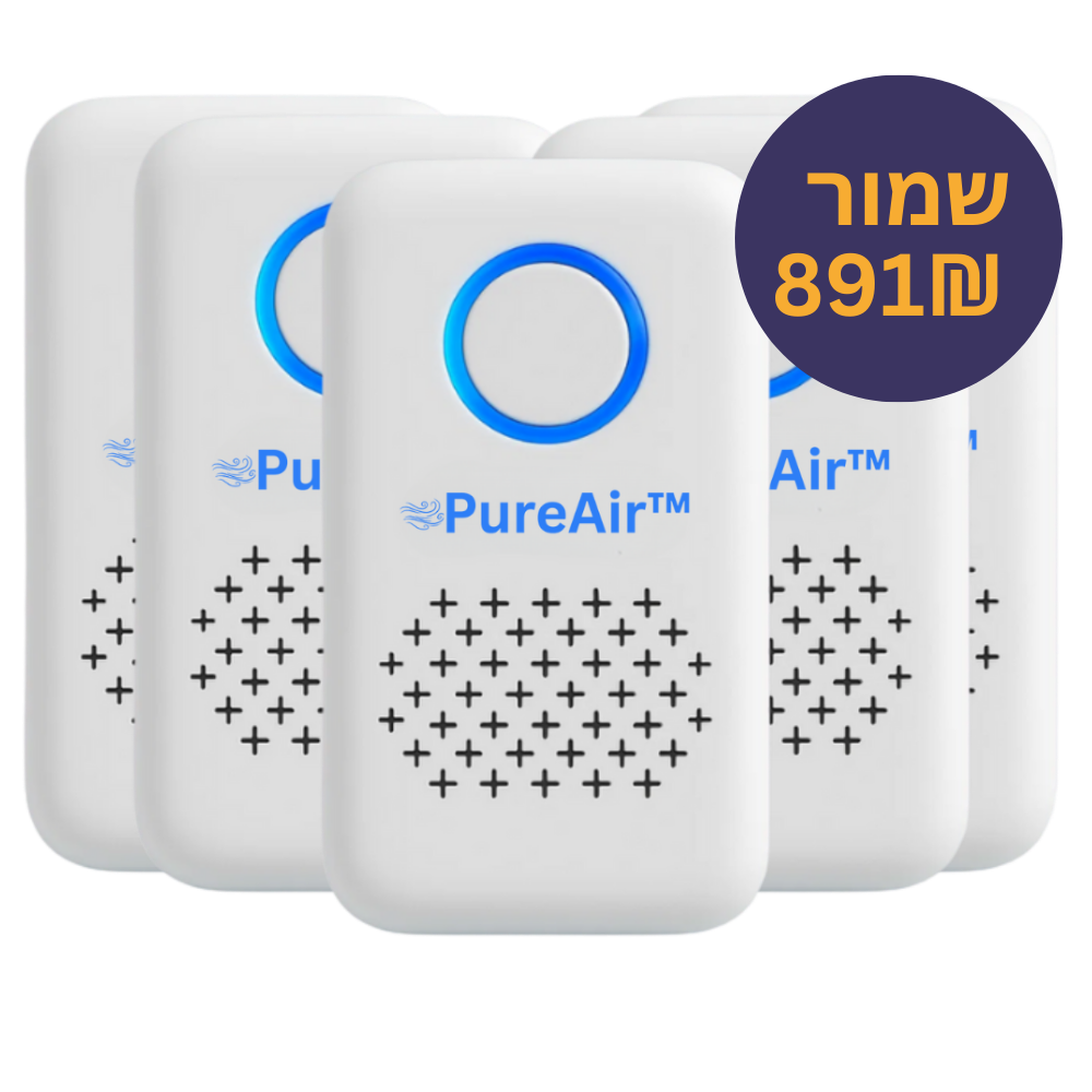 PureAir