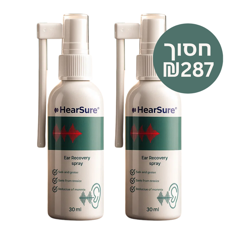 HearSure