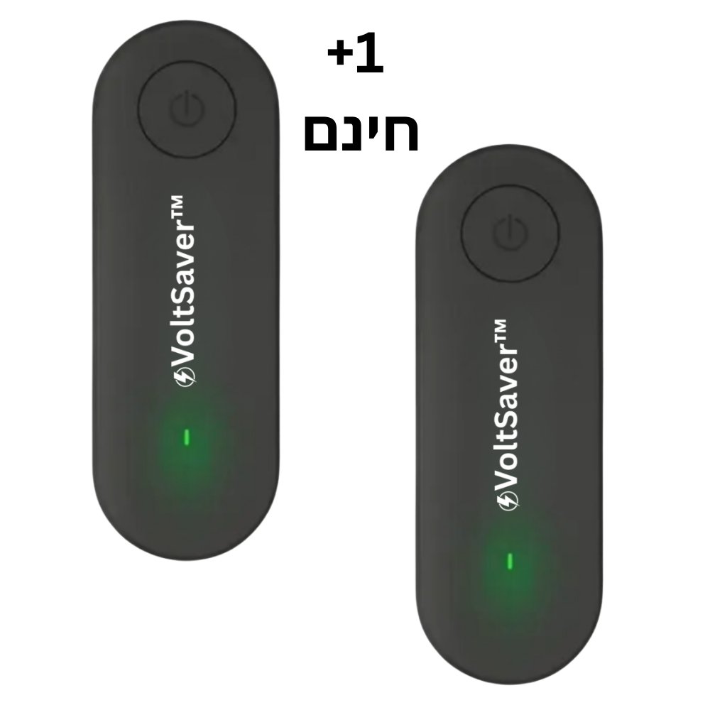 VoltSaver™