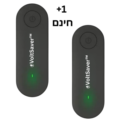VoltSaver™