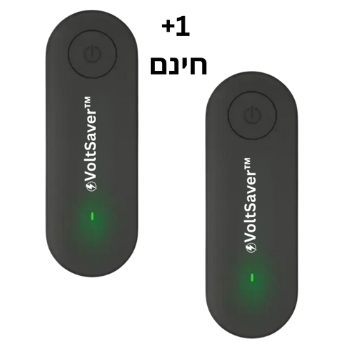 VoltSaver™
