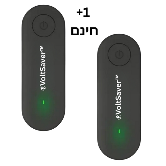 VoltSaver™