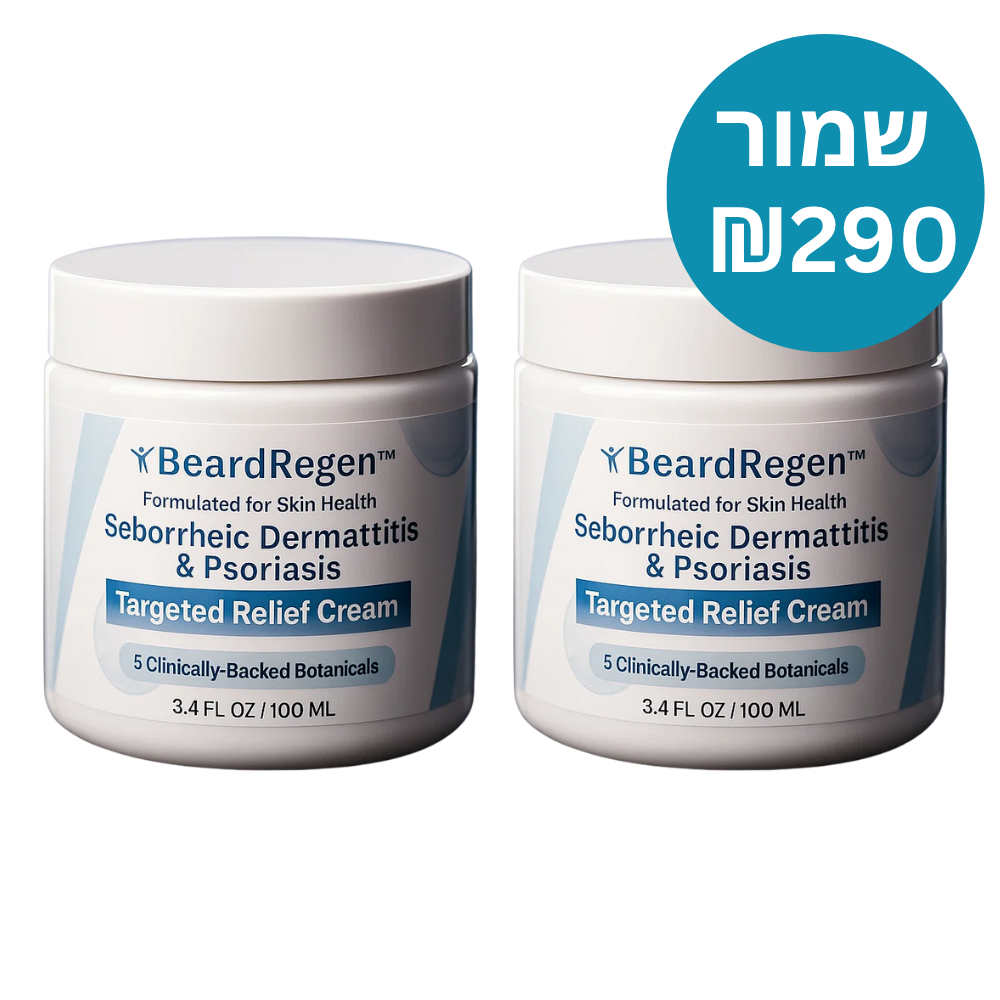 ™BeardRegen