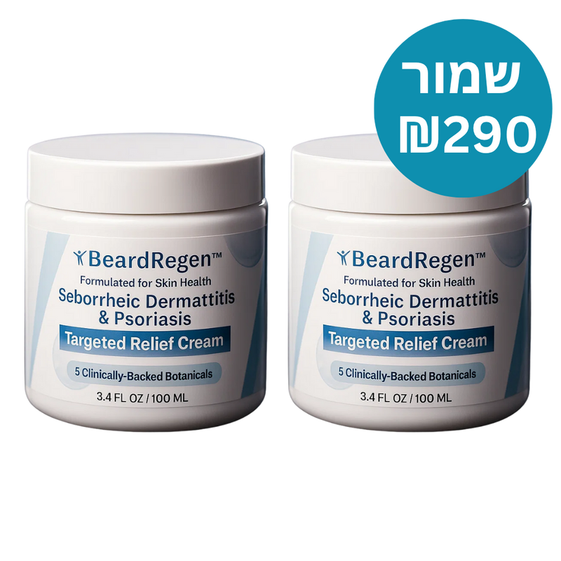 ™BeardRegen