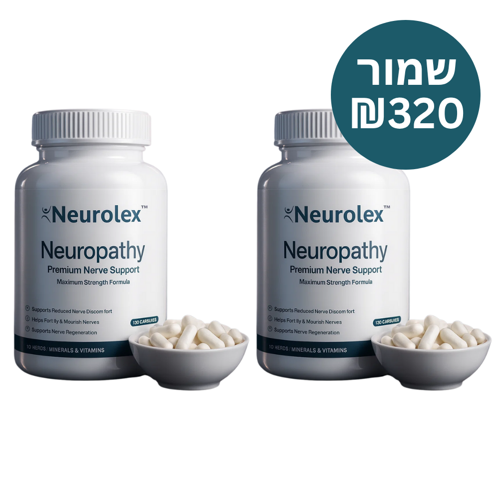 ™Neurolex