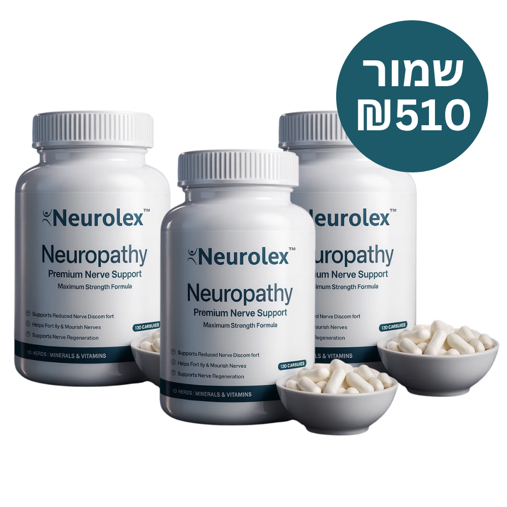 ™Neurolex