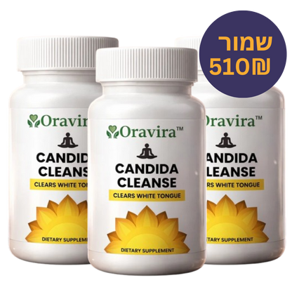 ™Oravira