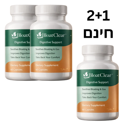 ™BloatClear