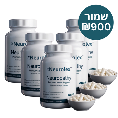 ™Neurolex