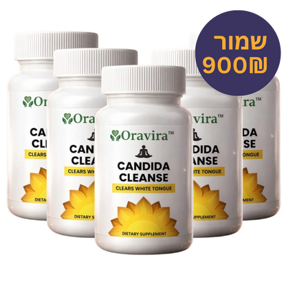 ™Oravira