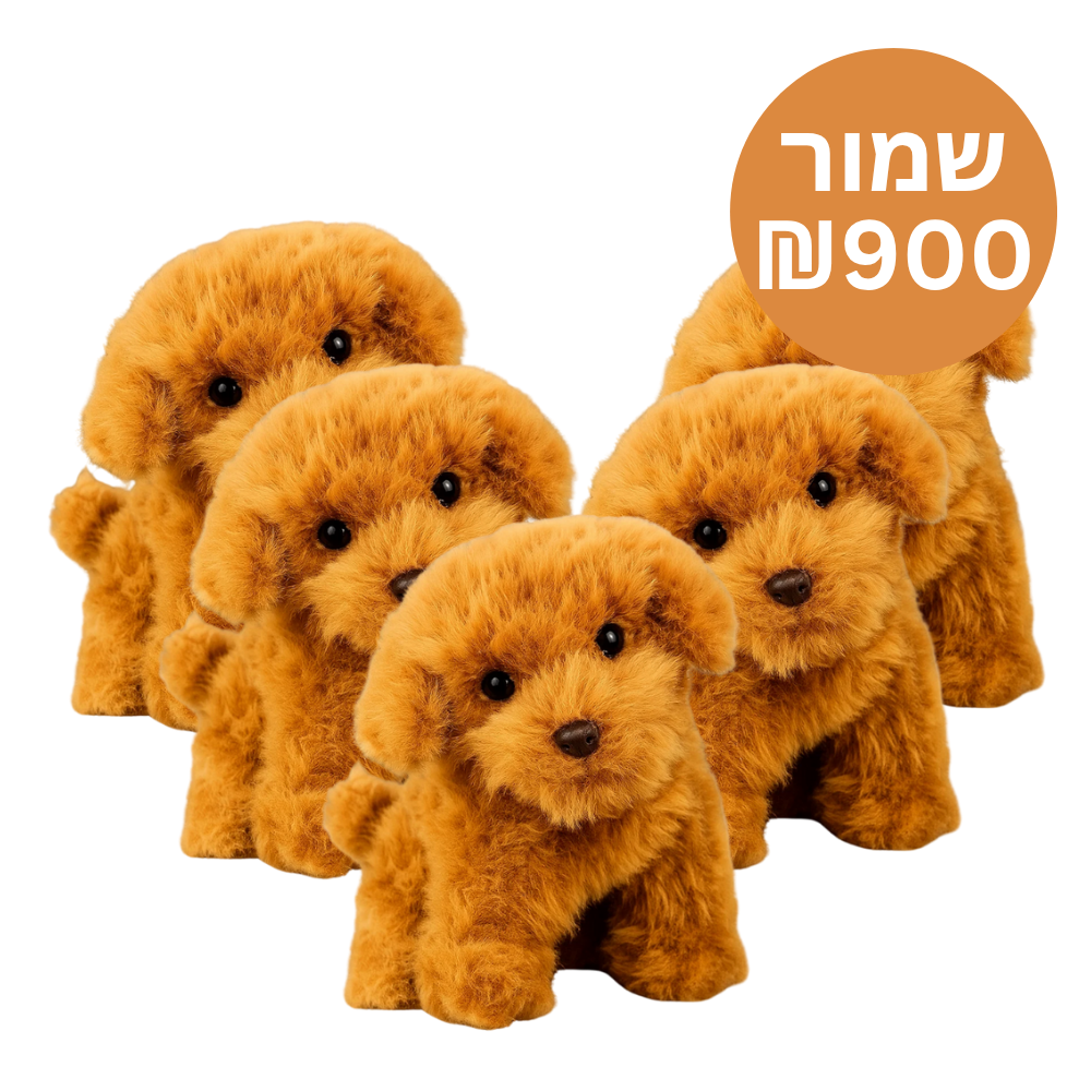 ™Snuggo