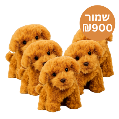 ™Snuggo