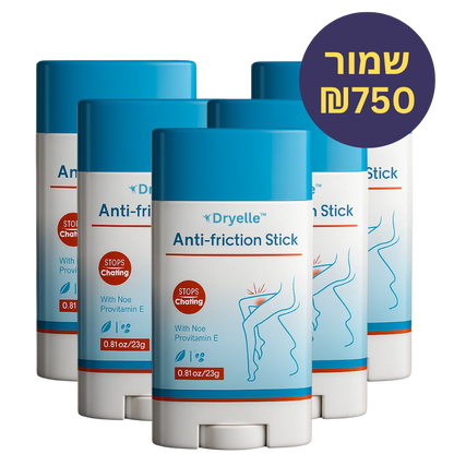 ™Dryelle