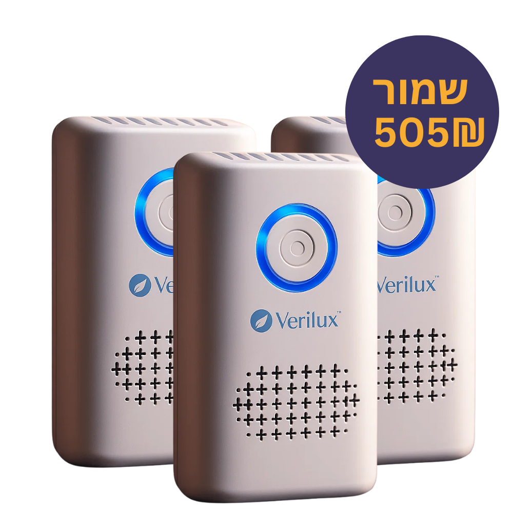 ™Verilux